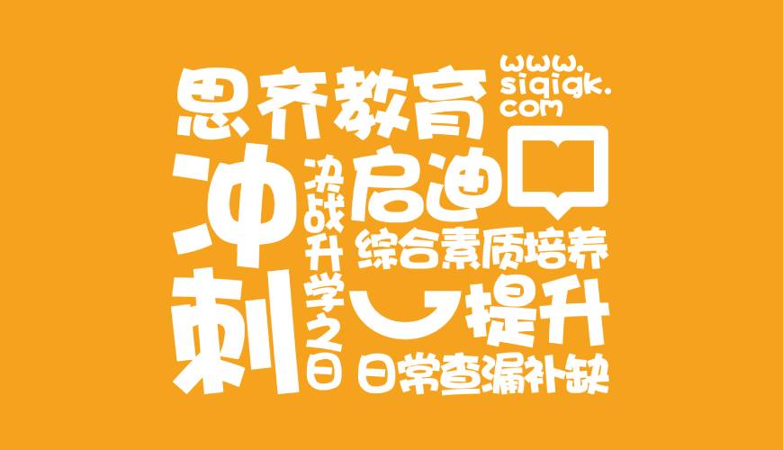 罗田县VI设计失去焦点的4个迹象
