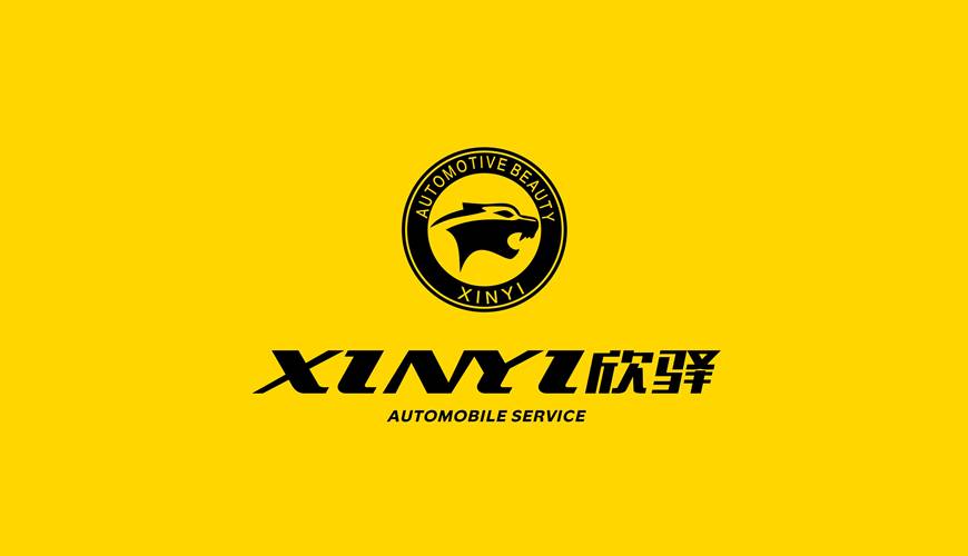 罗田县VI设计公司为品牌重塑确保成功的步骤