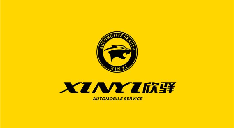 罗田县企业VI设计：贴合产业特色，打造差异化品牌形象