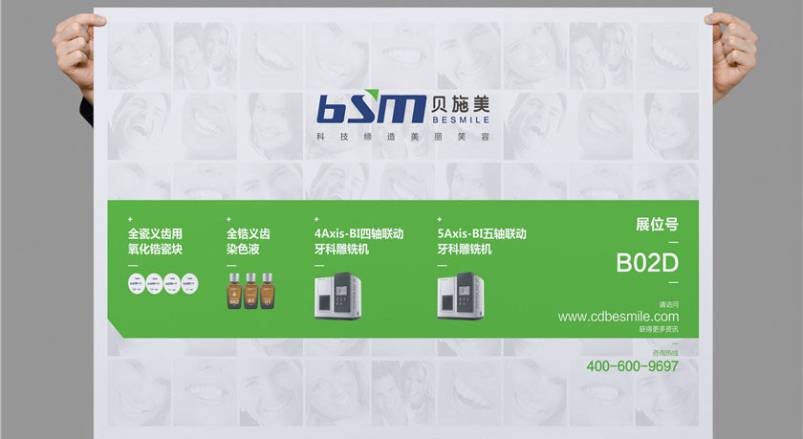 赋能罗田县企业品牌，罗田县VI设计公司的核心使命