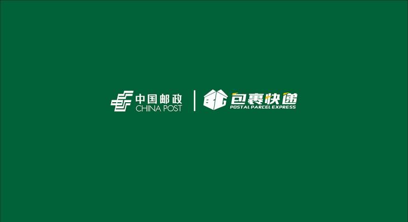 整套VI设计：赋能罗田县企业品牌全场景落地与长效发展
